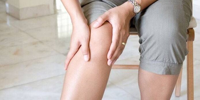 ការចុកចាប់